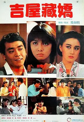 辽宁少妇高潮45分钟